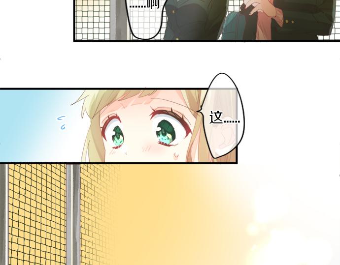 第307话 下定决心58