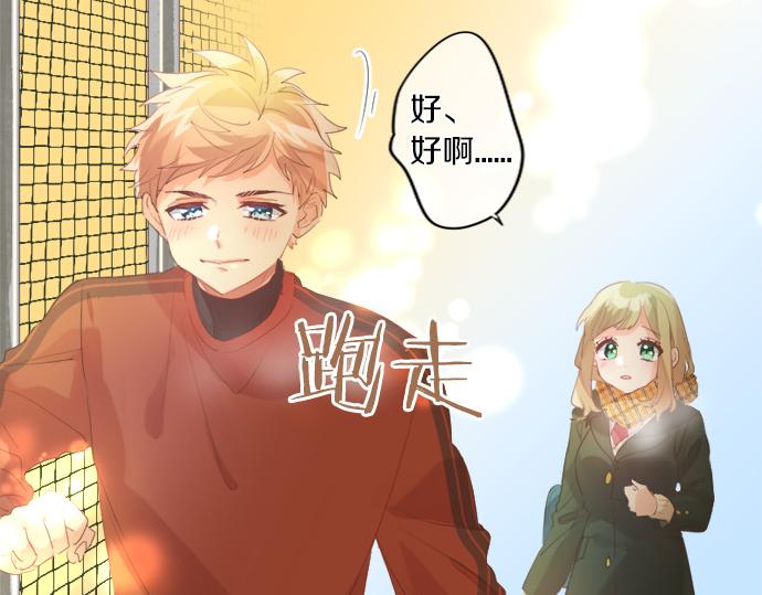第307话 下定决心59