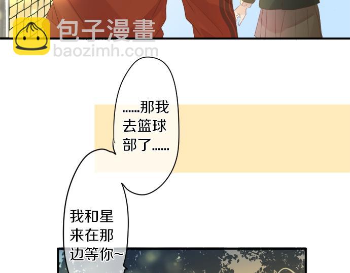 第307话 下定决心60