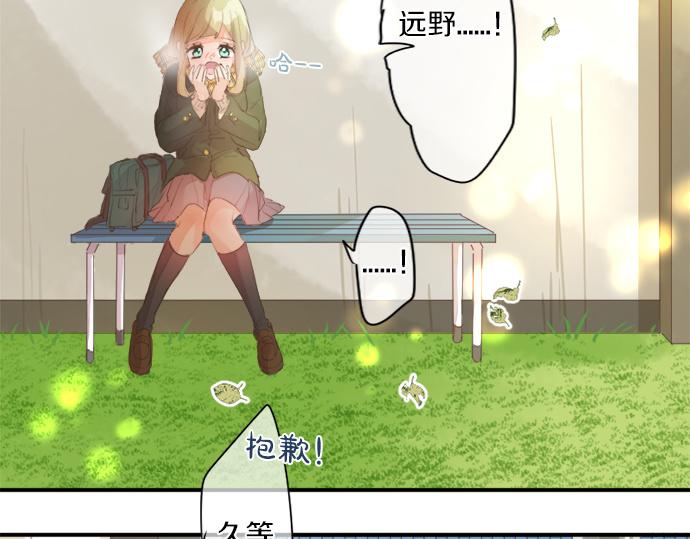 第307话 下定决心65