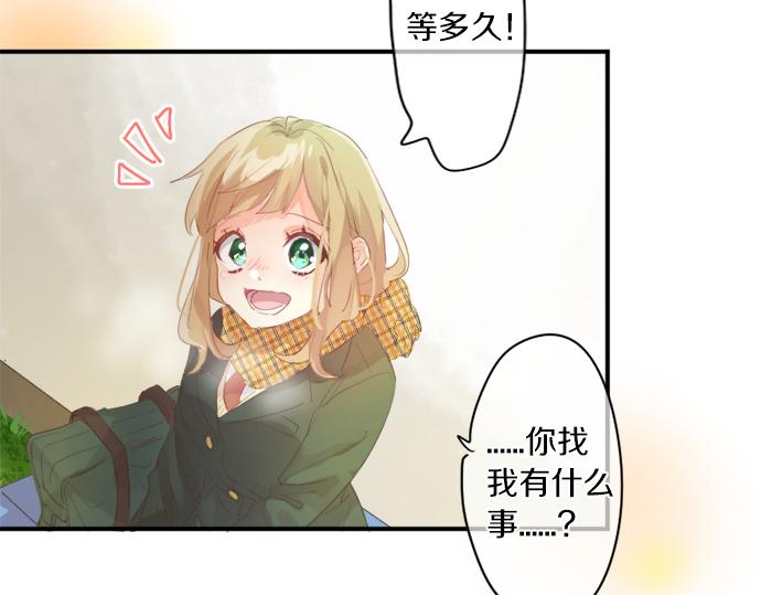 第307话 下定决心67