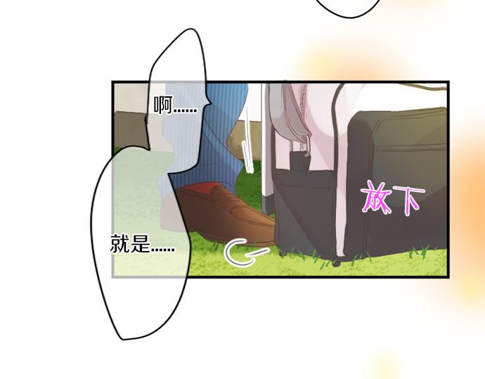 第307话 下定决心68