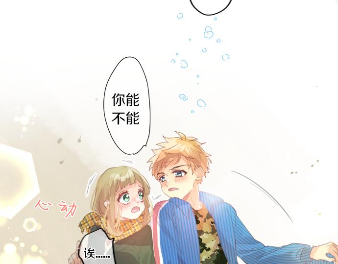 第307话 下定决心81