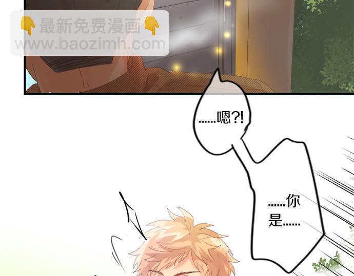 第310话 爸爸的担忧30