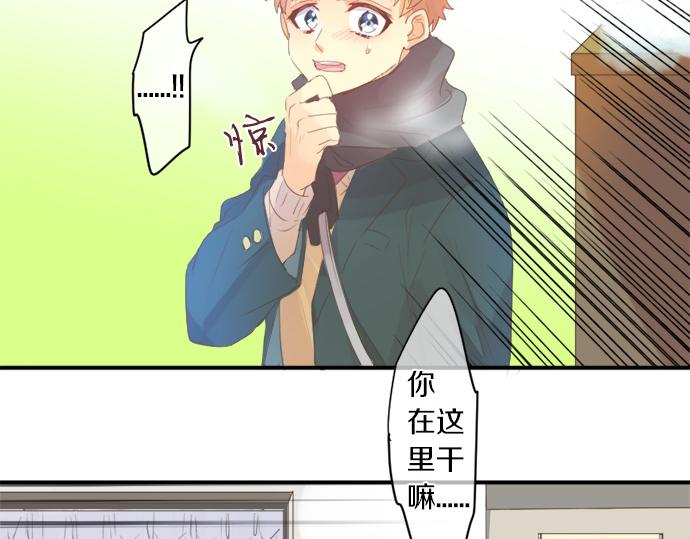 第310话 爸爸的担忧31
