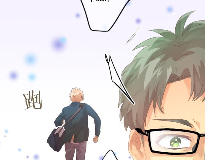 第310话 爸爸的担忧33