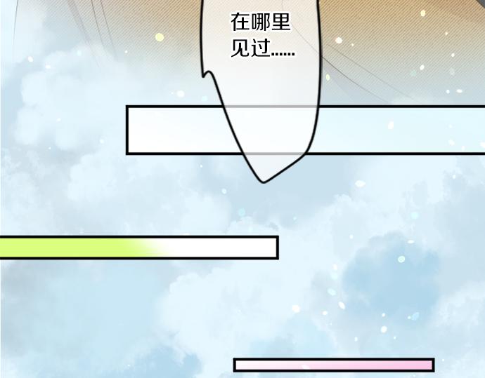 第310话 爸爸的担忧35