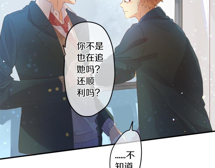 第310话 爸爸的担忧55