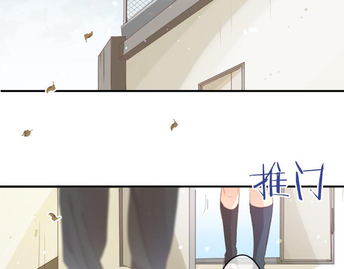 第310话 爸爸的担忧78