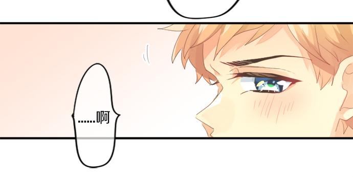 第310话 爸爸的担忧82