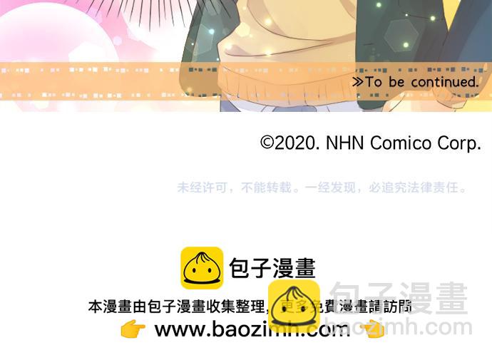 第310话 爸爸的担忧90