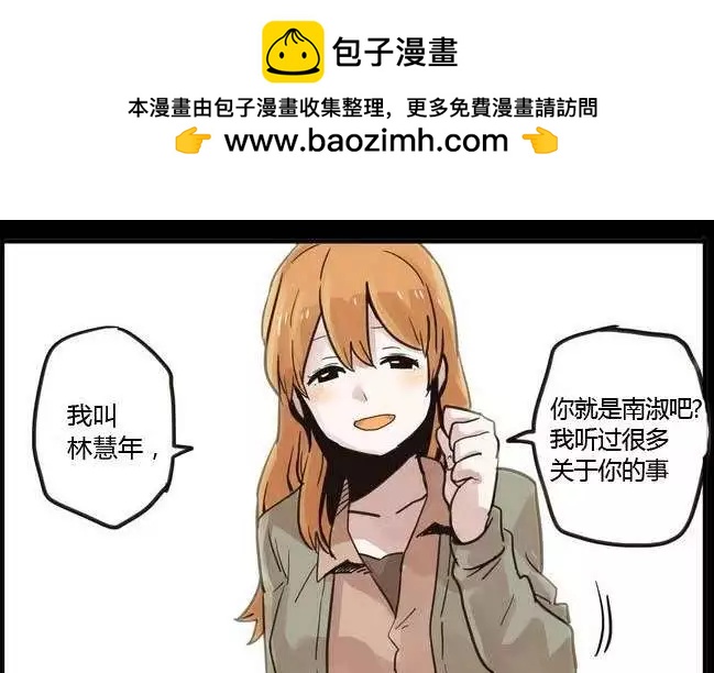 第00回1