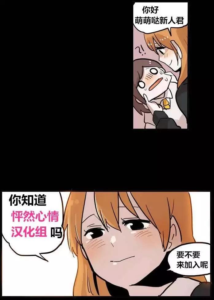 第00回10