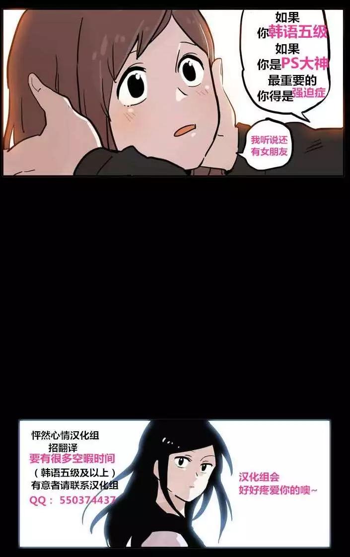第00回11