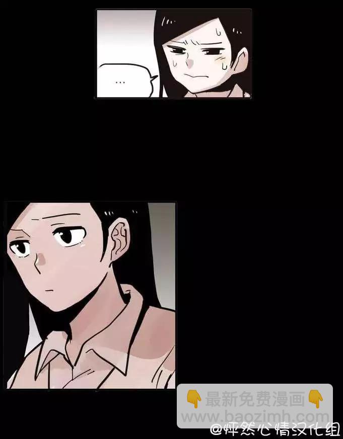第00回2