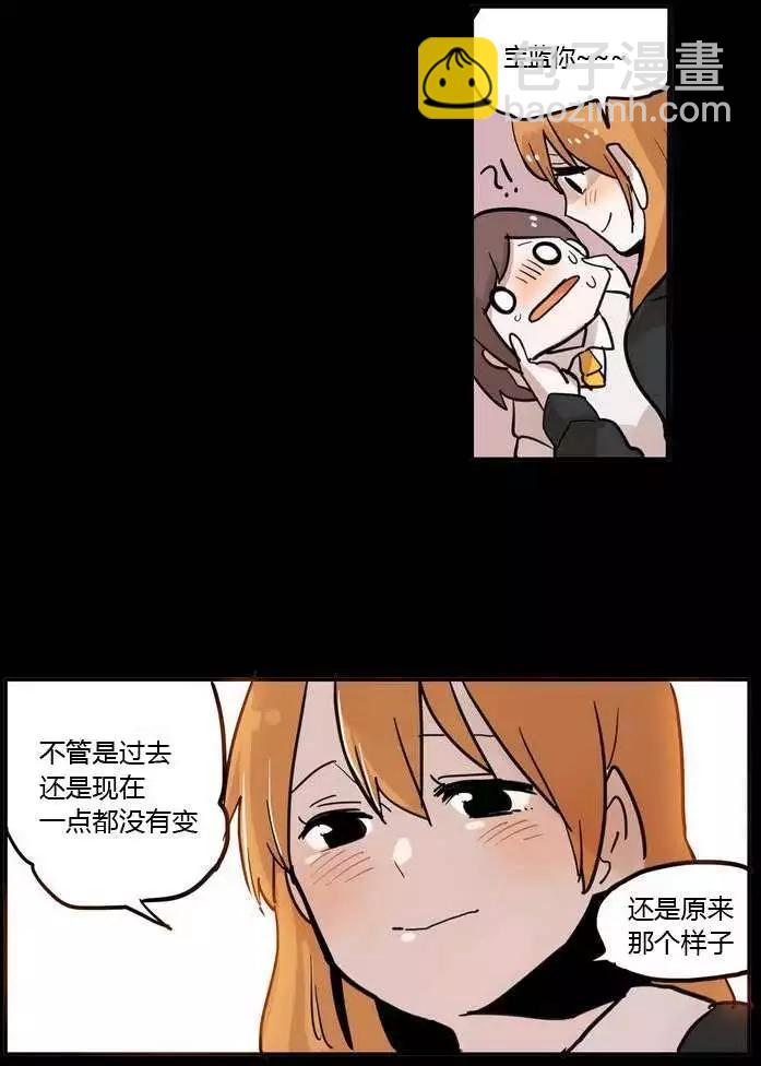 第00回3