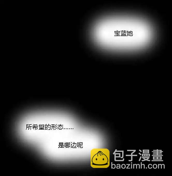第00回5