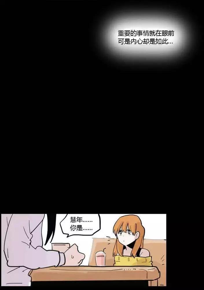 第00回6