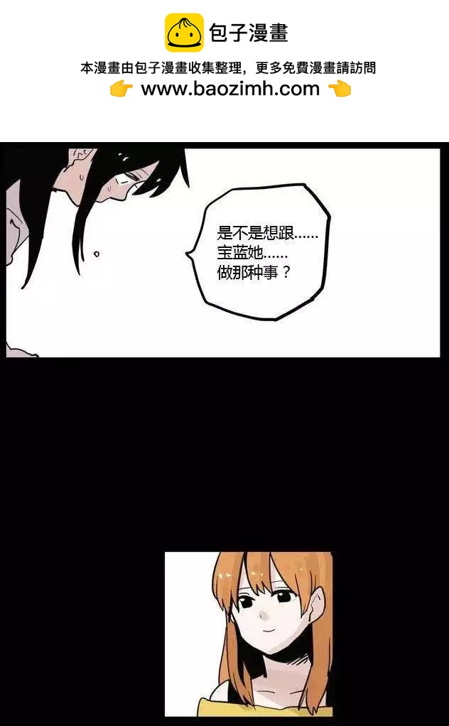 第00回7