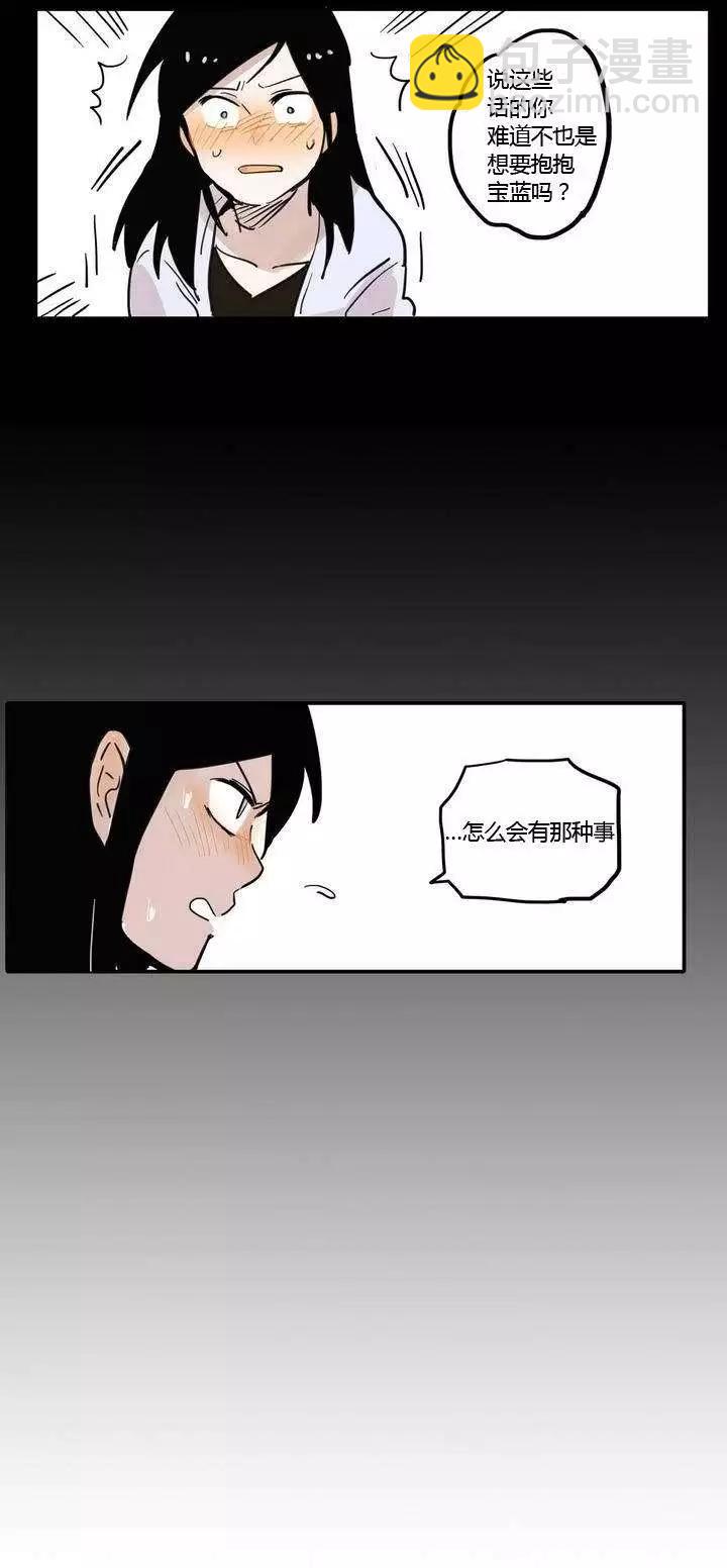 第00回8