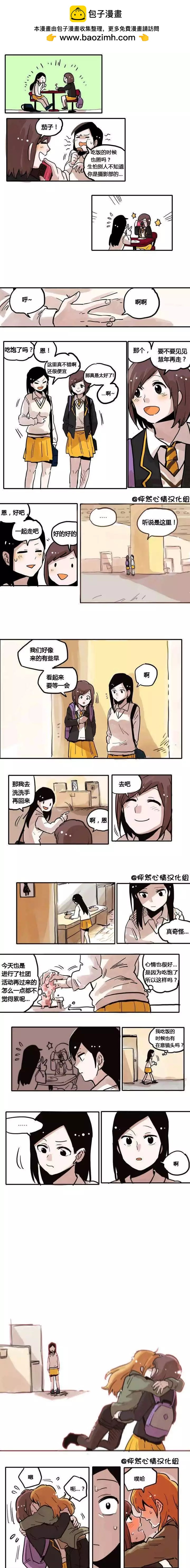 第01回7