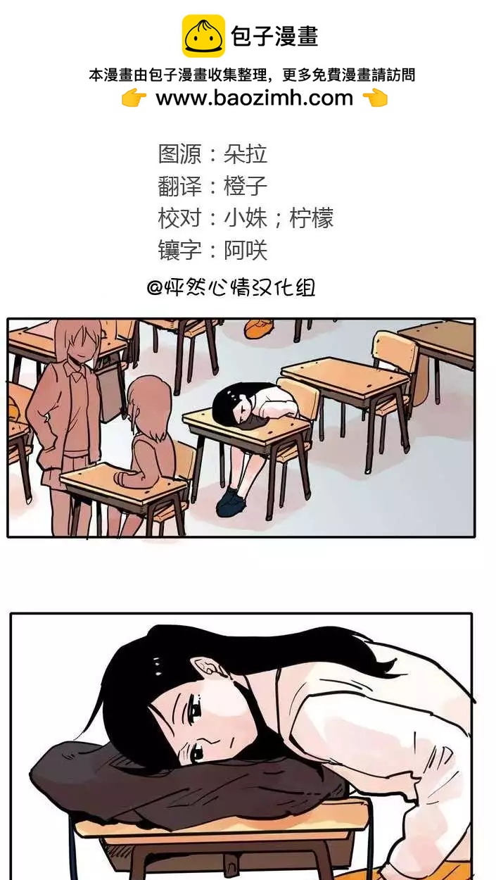 第02回1