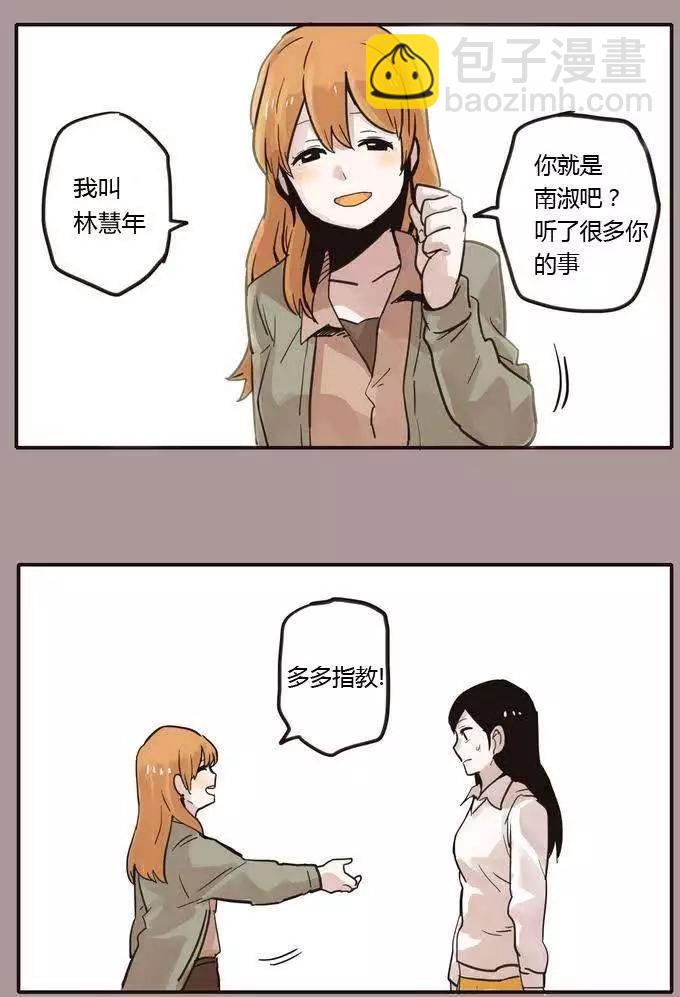 第02回10