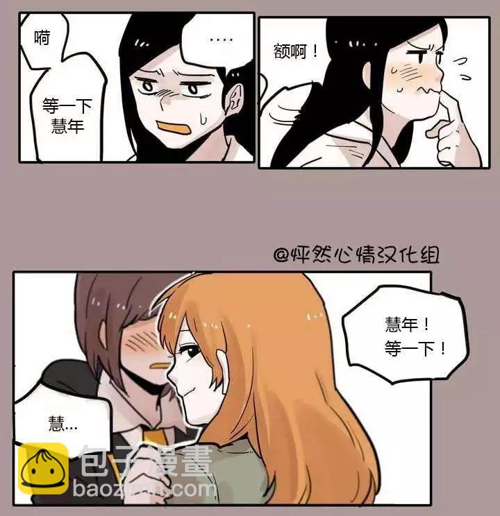 第02回12