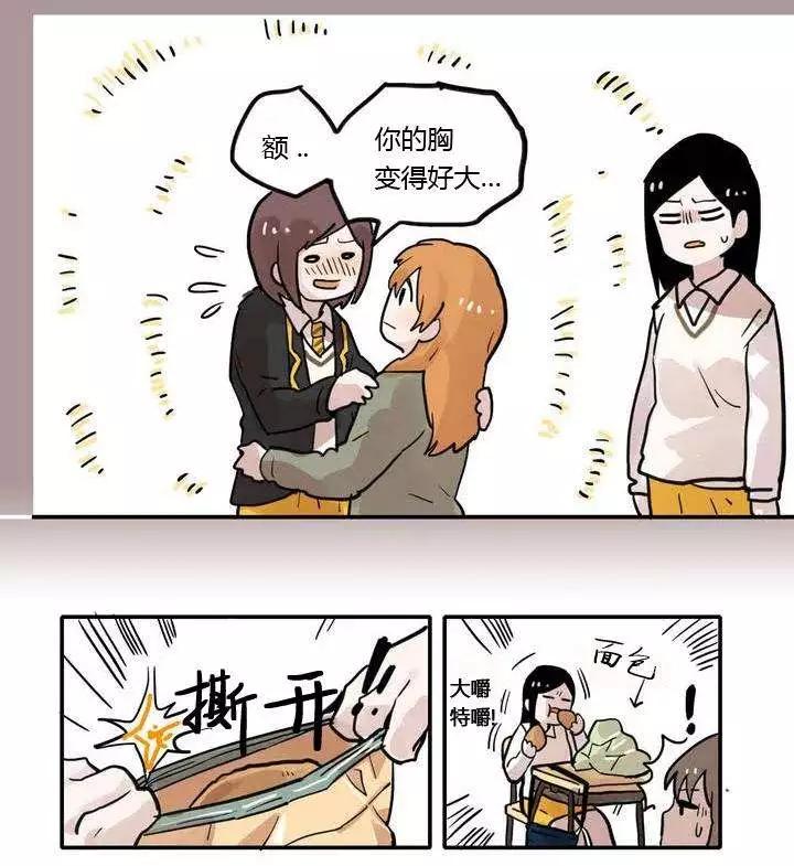 第02回13