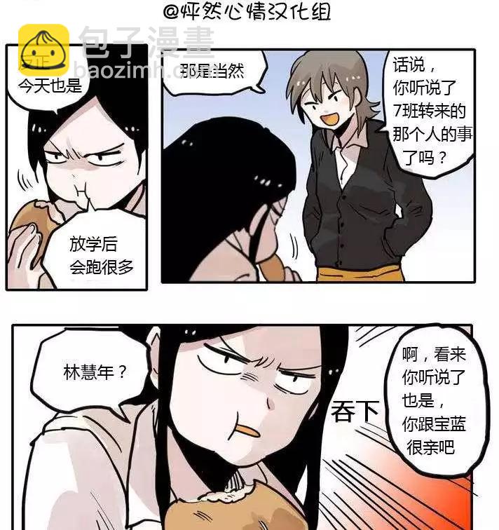 第02回15