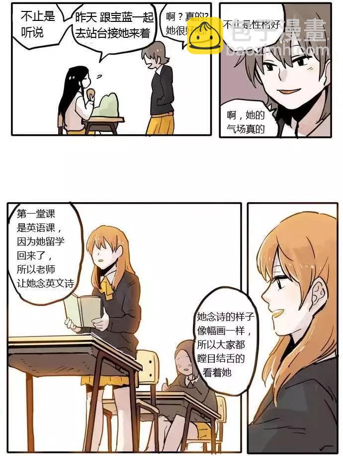 第02回16