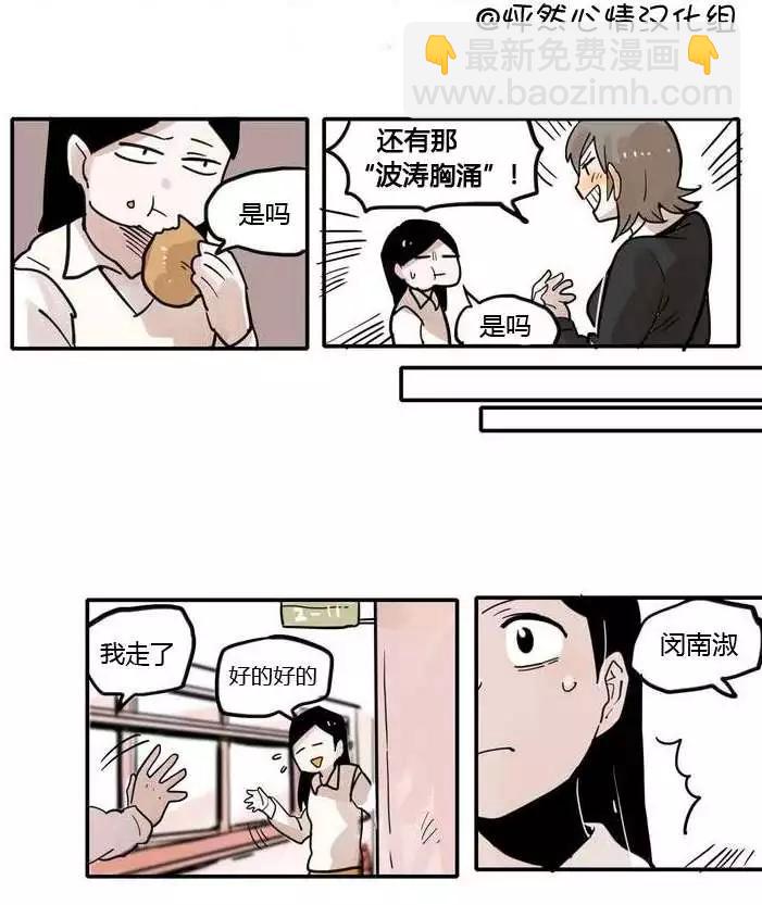 第02回17