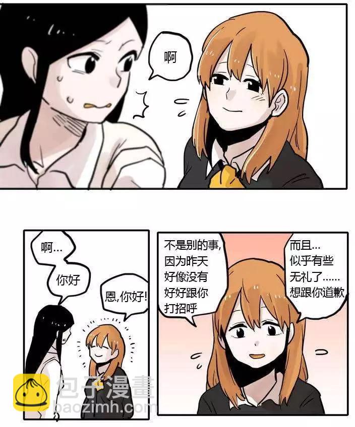第02回18