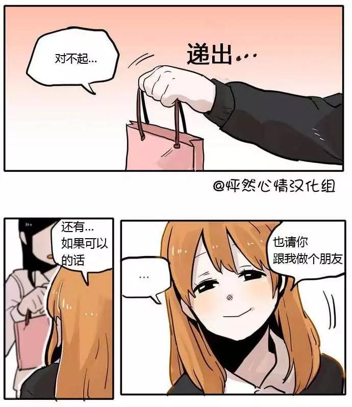 第02回19
