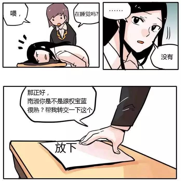 第02回2