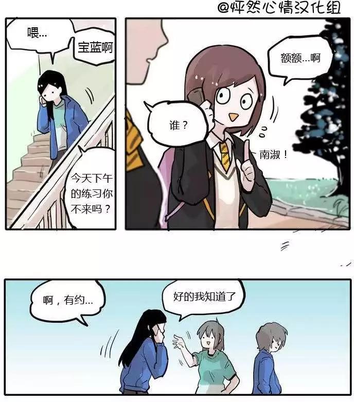 第02回23