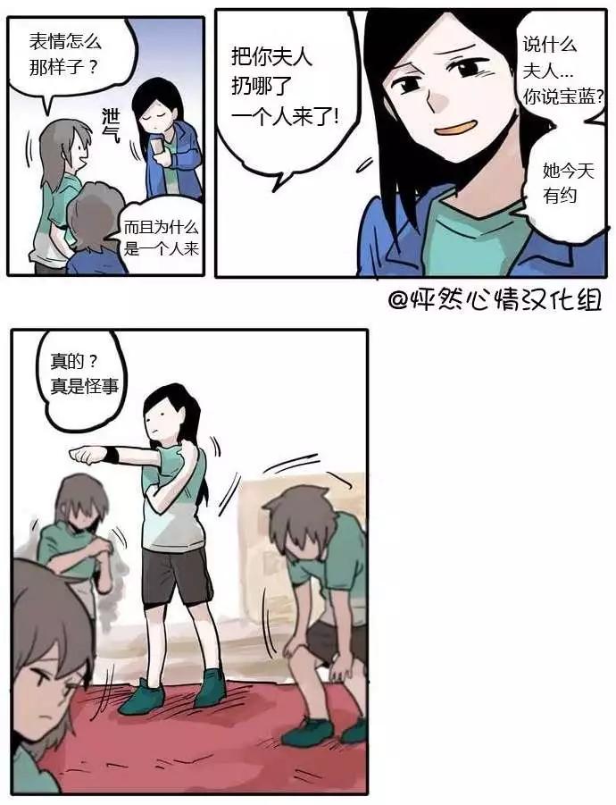 第02回24