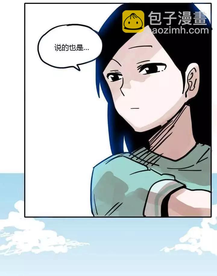 第02回25
