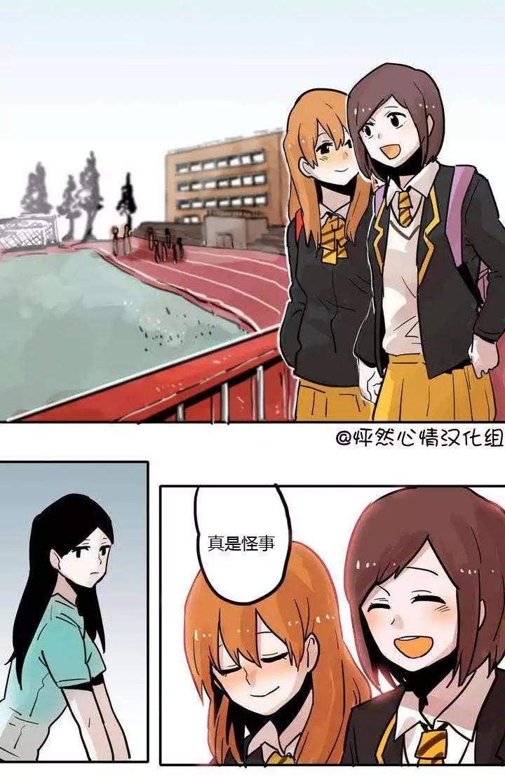 第02回26