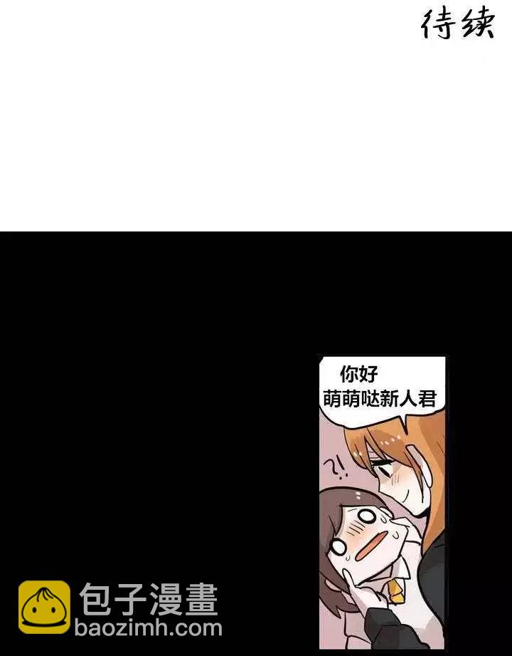 第02回27