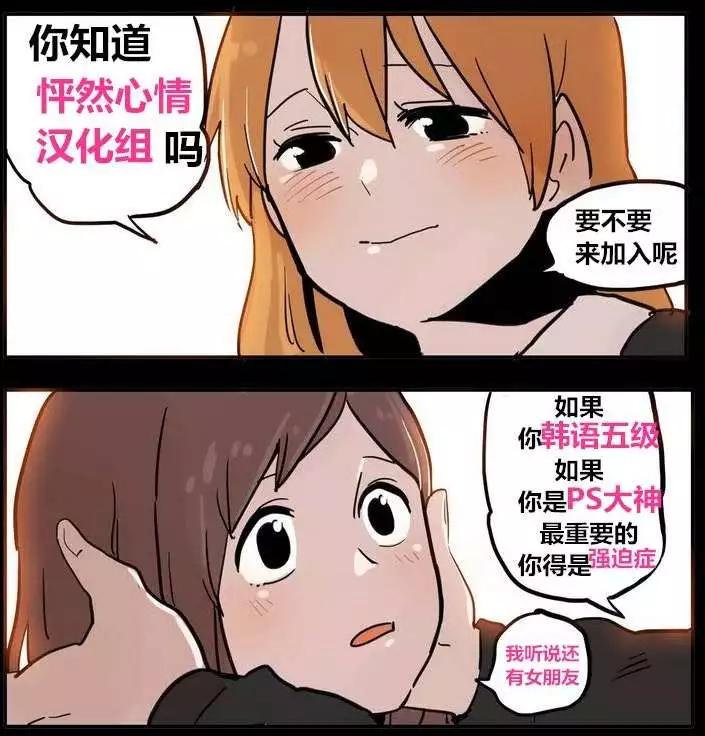 第02回28