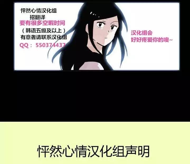 第02回29