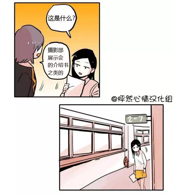 第02回3