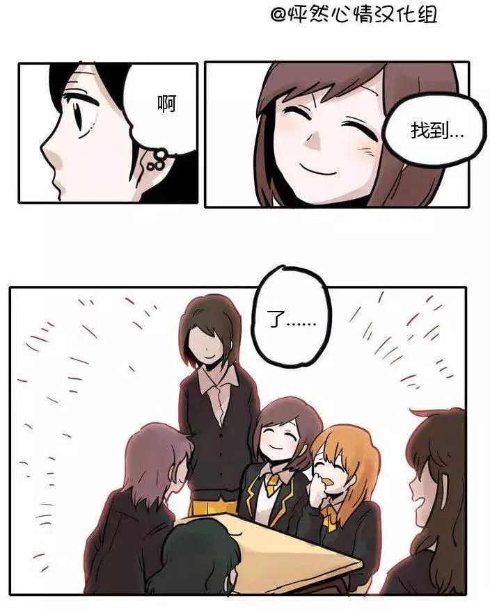 第02回5