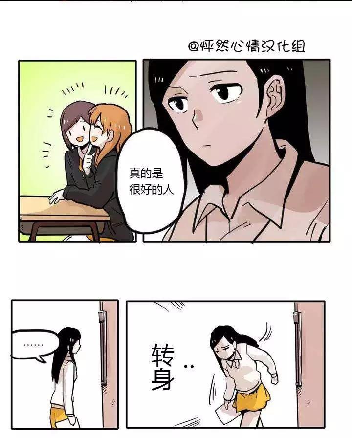 第02回7