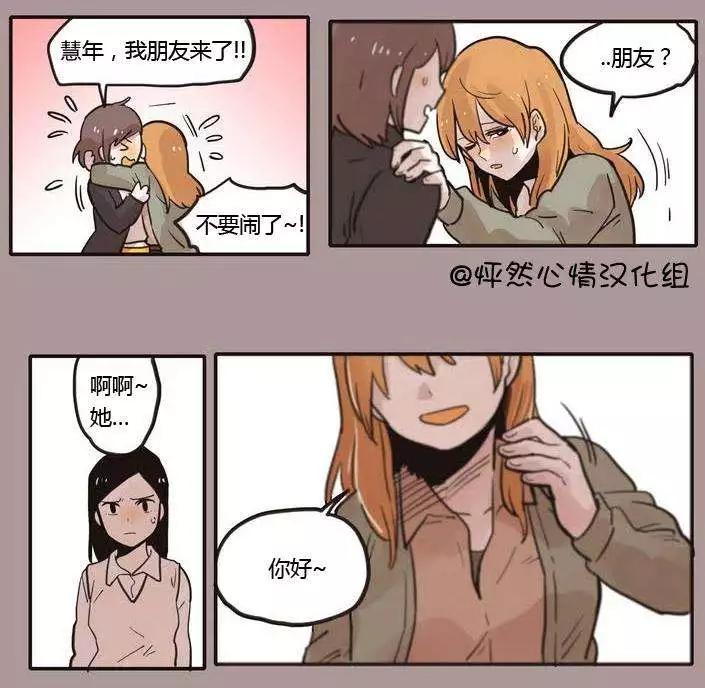 第02回9