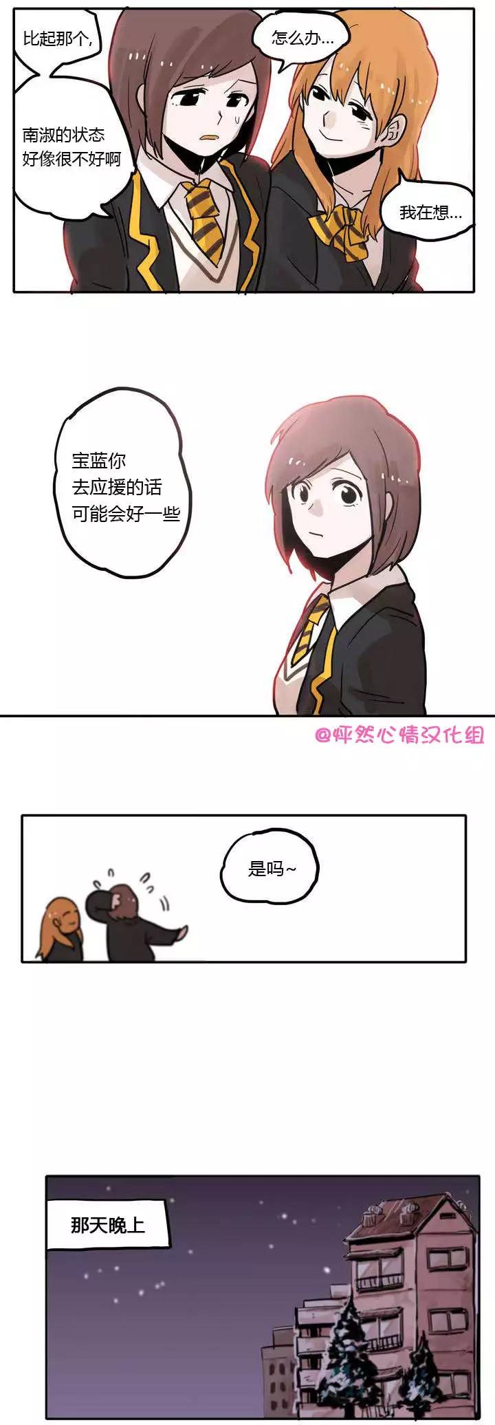 第04回10