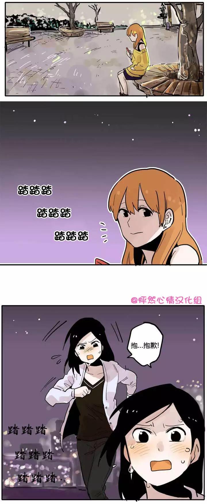 第04回13
