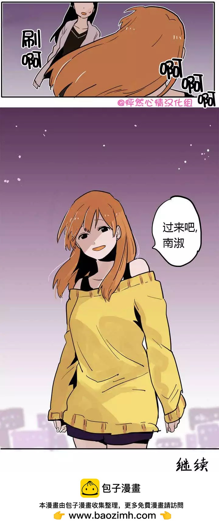 第04回14