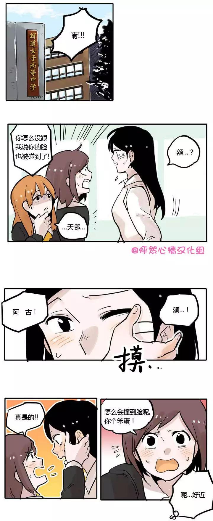第04回3